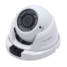 Видеокамера IP Орбита OT-VNI32 белая, инфракрасная подстветка, разрешение 5 Mp, объектив 2,8-12 мм